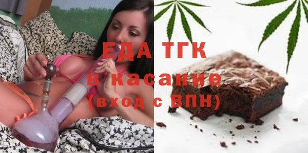 MDMA Елизово